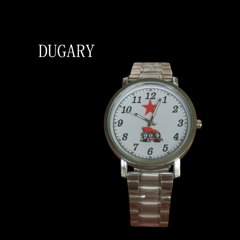 Vintage Digital Watch - Reloj de cuarzo vintage DUGARY de