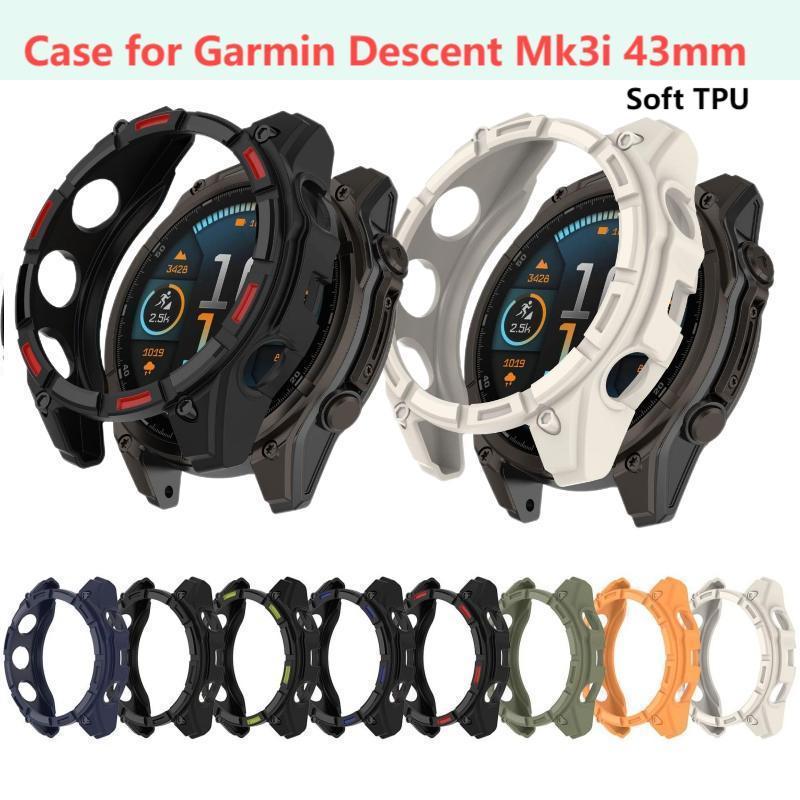 Smartwatch English - Funda suave de TPU para Garmin