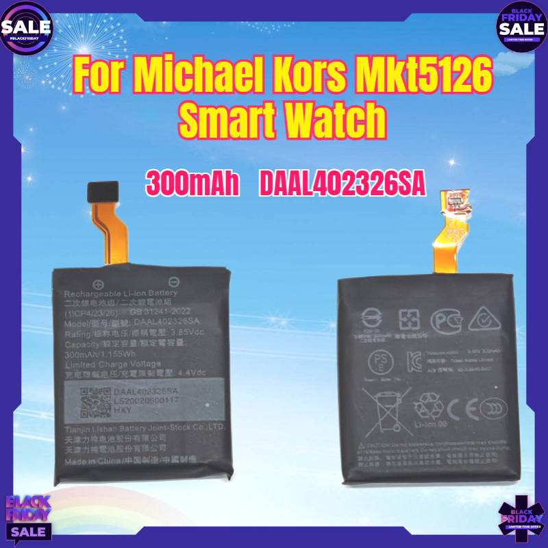 Smartwatch Watches Michael Kors - Nueva Batería de 300mAh DAAL402326SA para