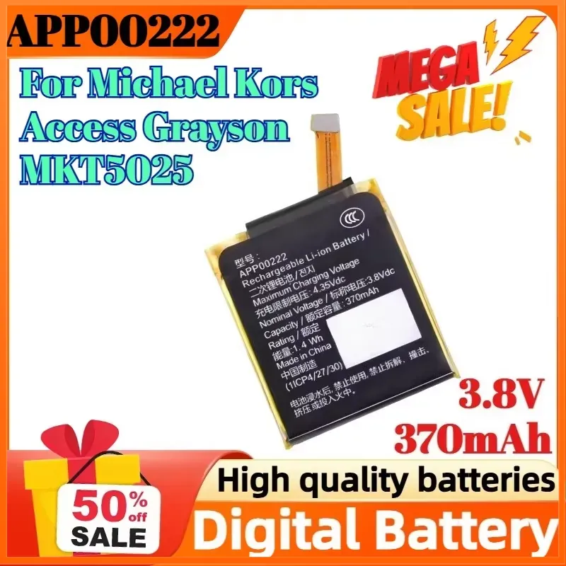 Smartwatch Watches Michael Kors - APP00222 Batería Digital de 3.8V 370mAh