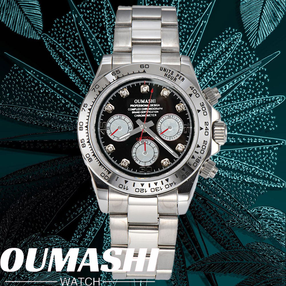 Watch Bezel Insert - Reloj de lujo VK63 de 39mm,