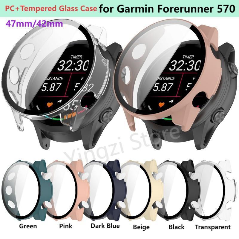 Smartwatch English - Funda de vidrio templado para Garmin