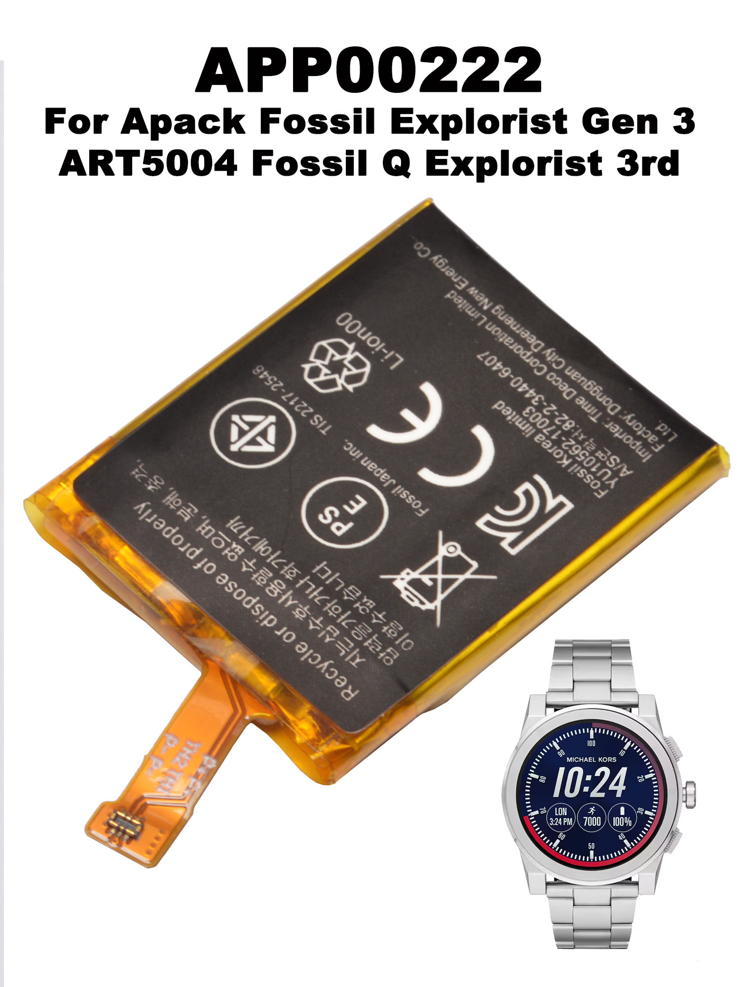 Batería de repuesto de 3,8 V 3 - Smartwatch Watches Michael Kors reseña y precio