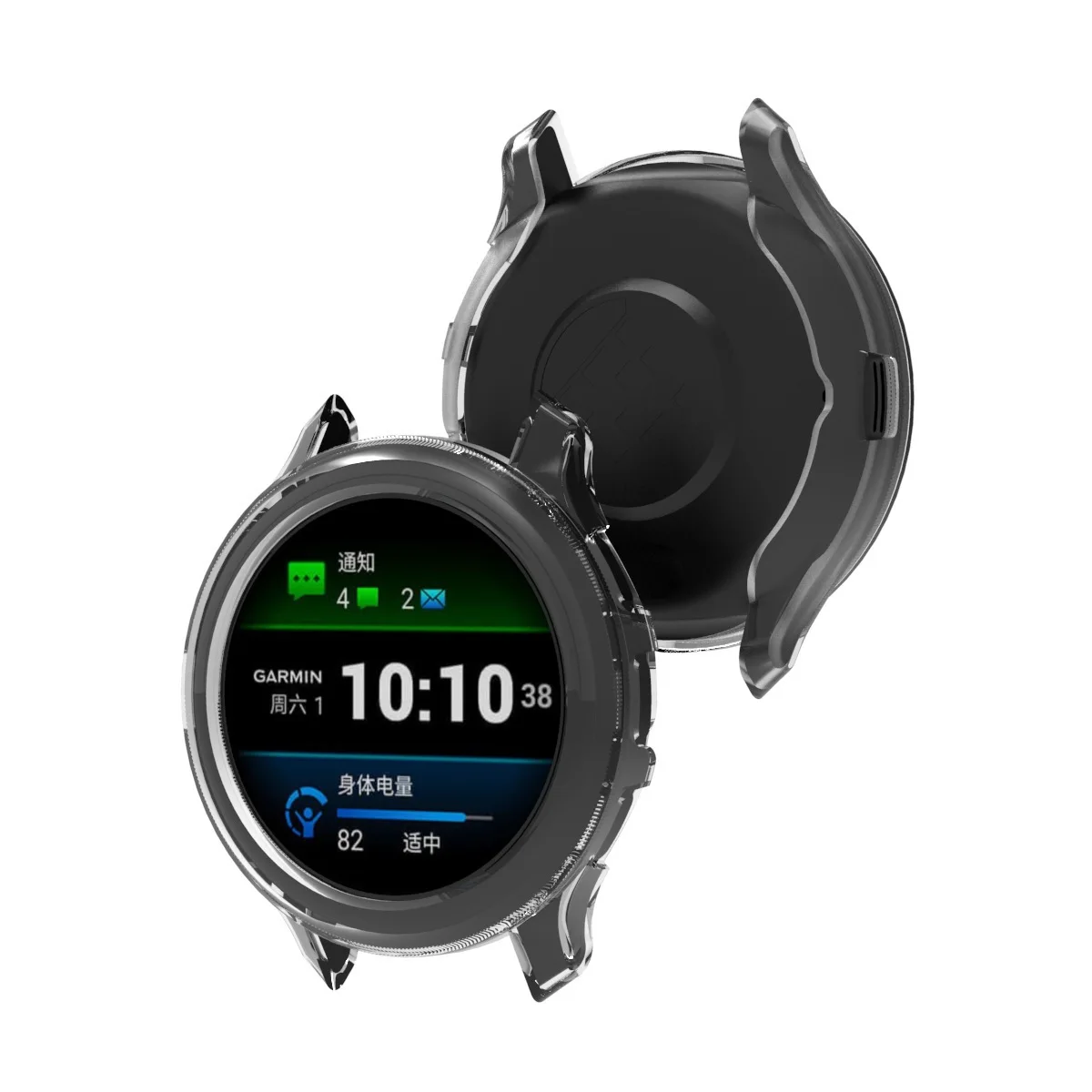 Funda Protectora de TPU para R - Smartwatch English reseña y precio