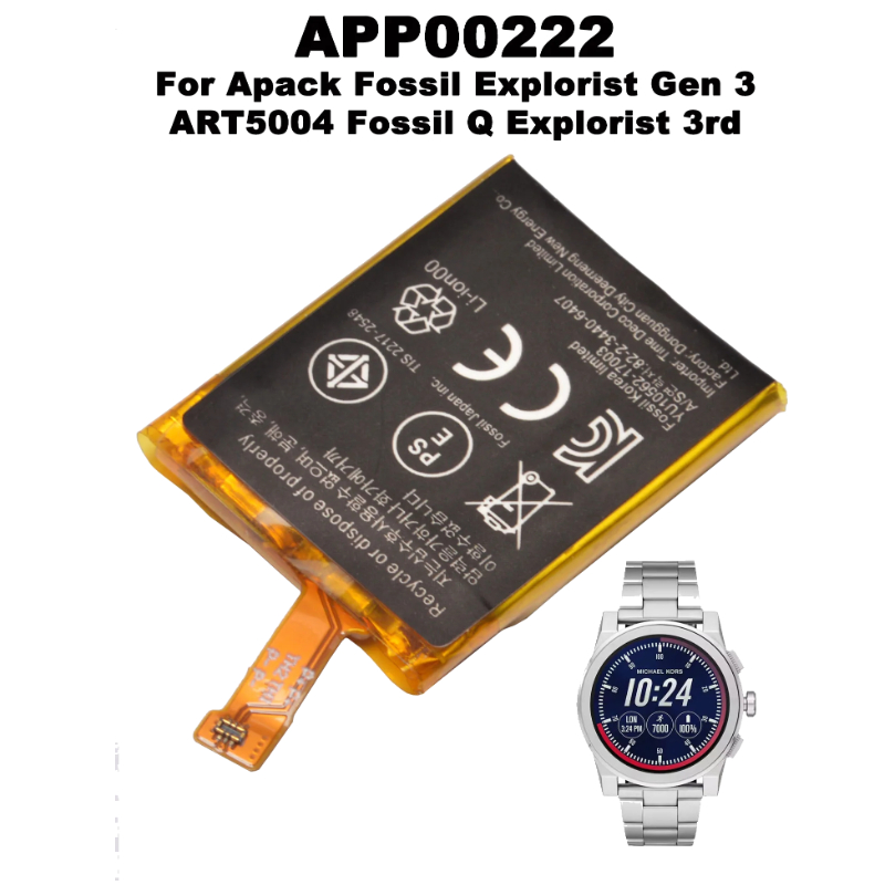 Batería de repuesto APP00222 p - Smartwatch Watches Michael Kors reseña y precio