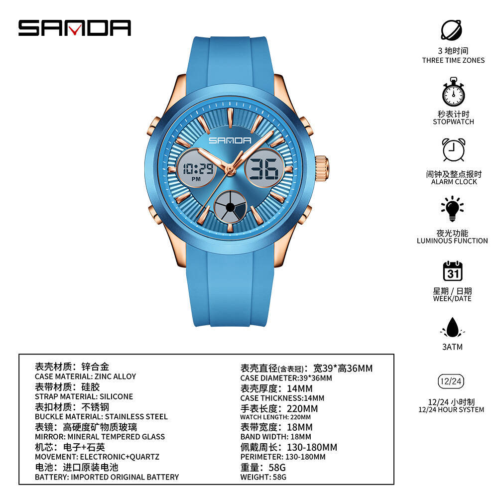 Reloj Electrónico SANDA Lumino - Smartwatch Watches Price reseña y precio