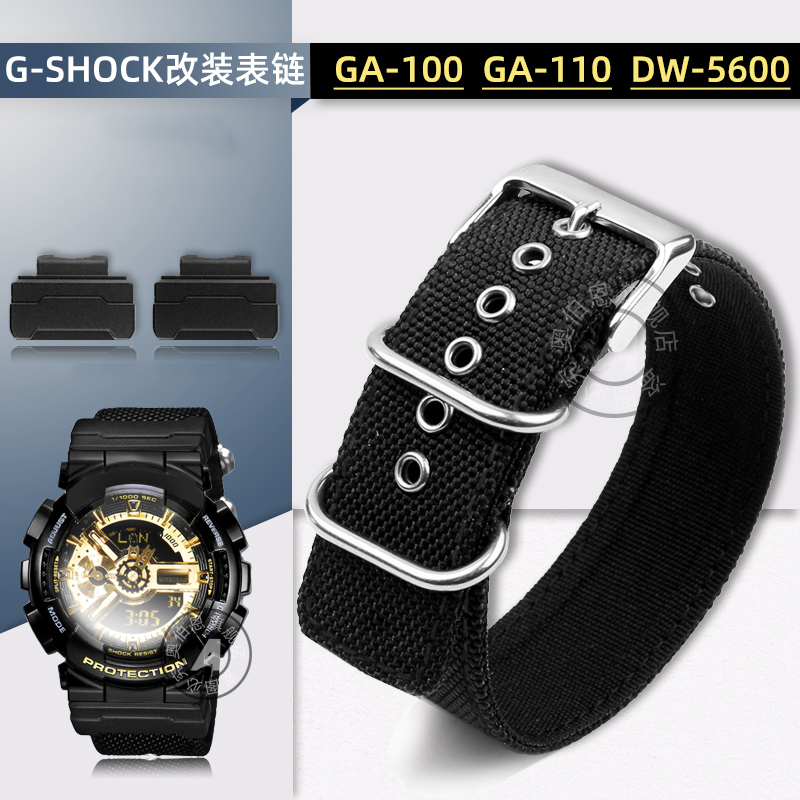 Correa de nailon de lona modif - Casio Watch G-Shock Dw-5600 reseña y precio