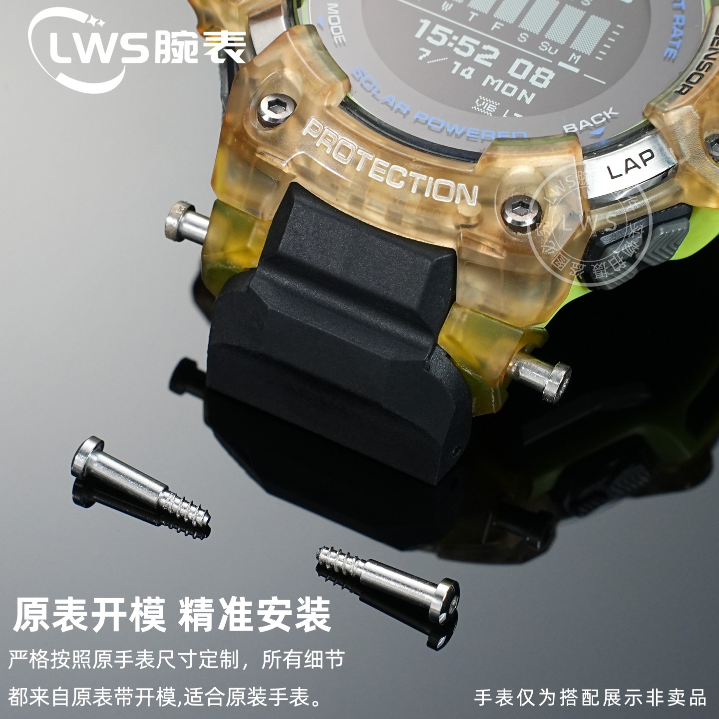 Tornillo de reloj lateral para - Casio Watches Smartwatch reseña y precio